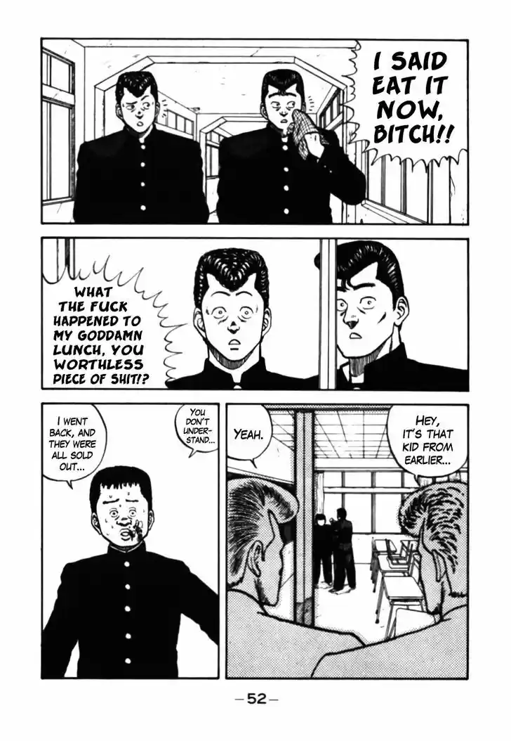 Be-Bop-Highschool 33