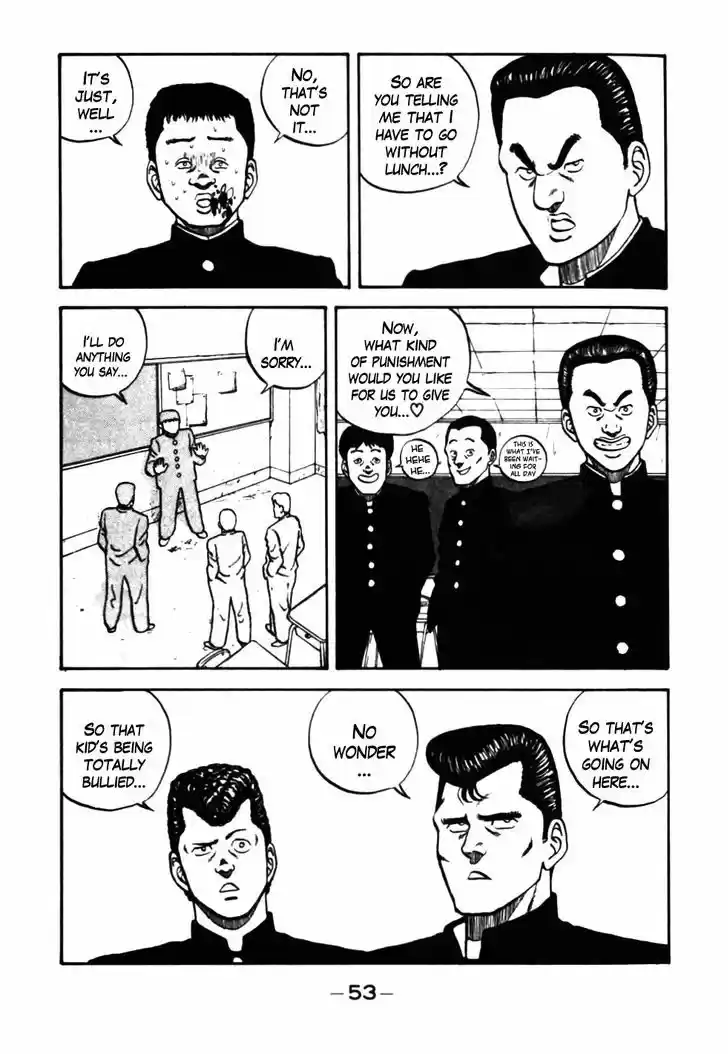 Be-Bop-Highschool 33