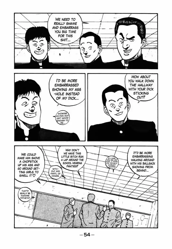 Be-Bop-Highschool 33