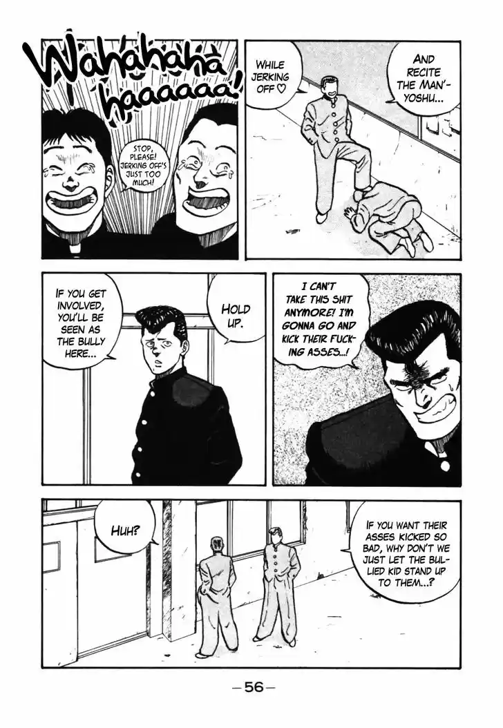 Be-Bop-Highschool 33