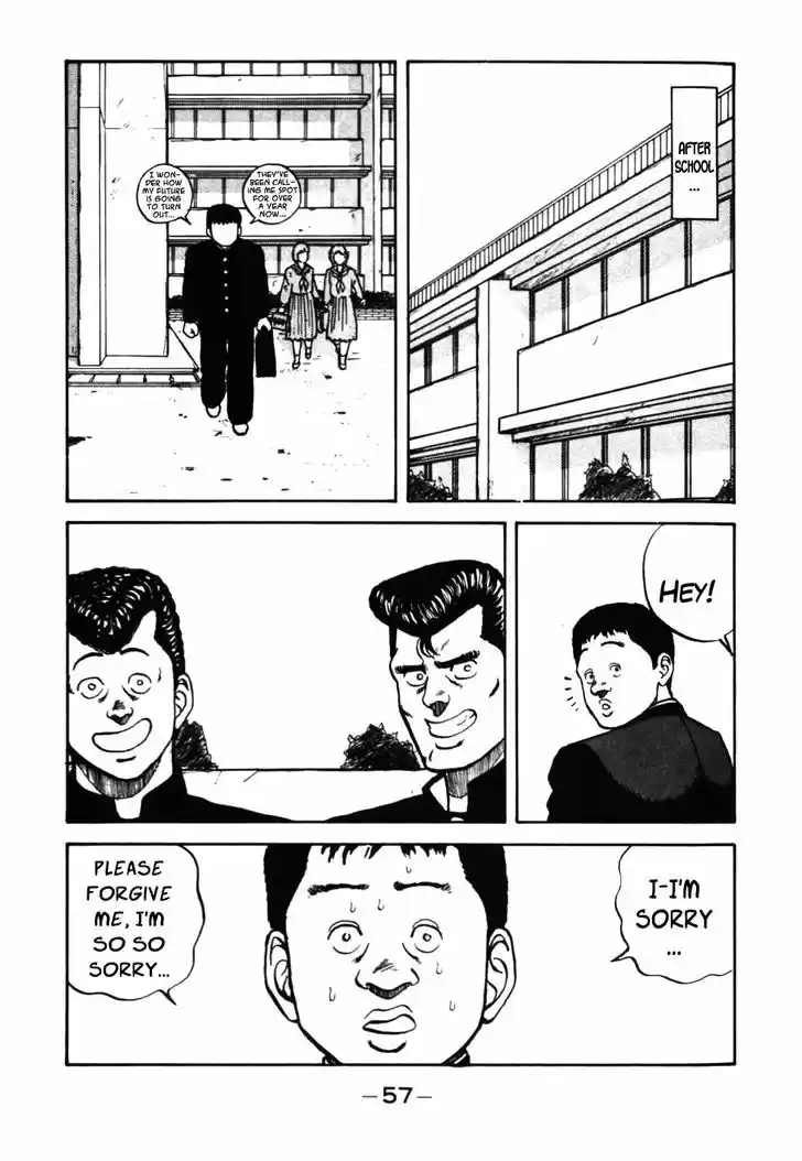 Be-Bop-Highschool 33