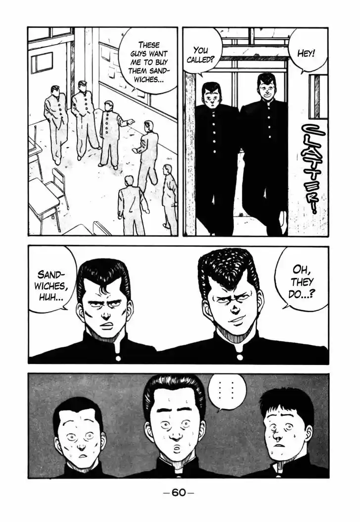 Be-Bop-Highschool 33