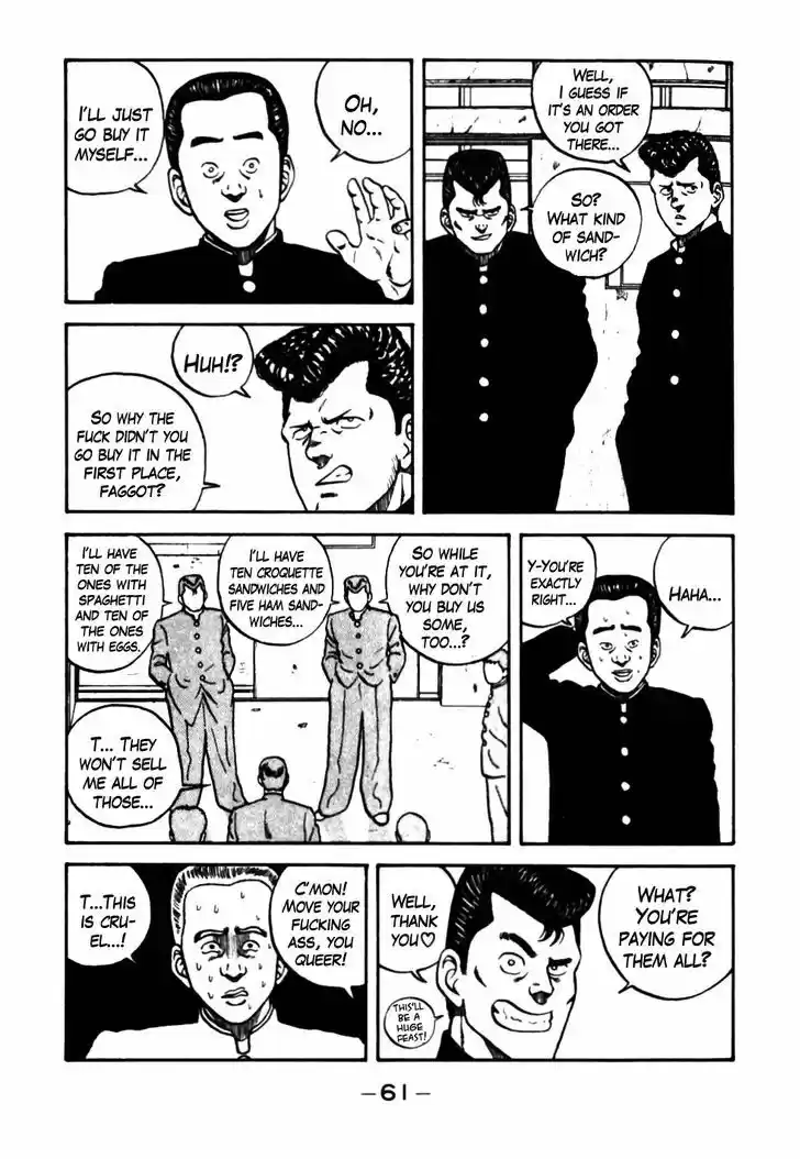 Be-Bop-Highschool 33