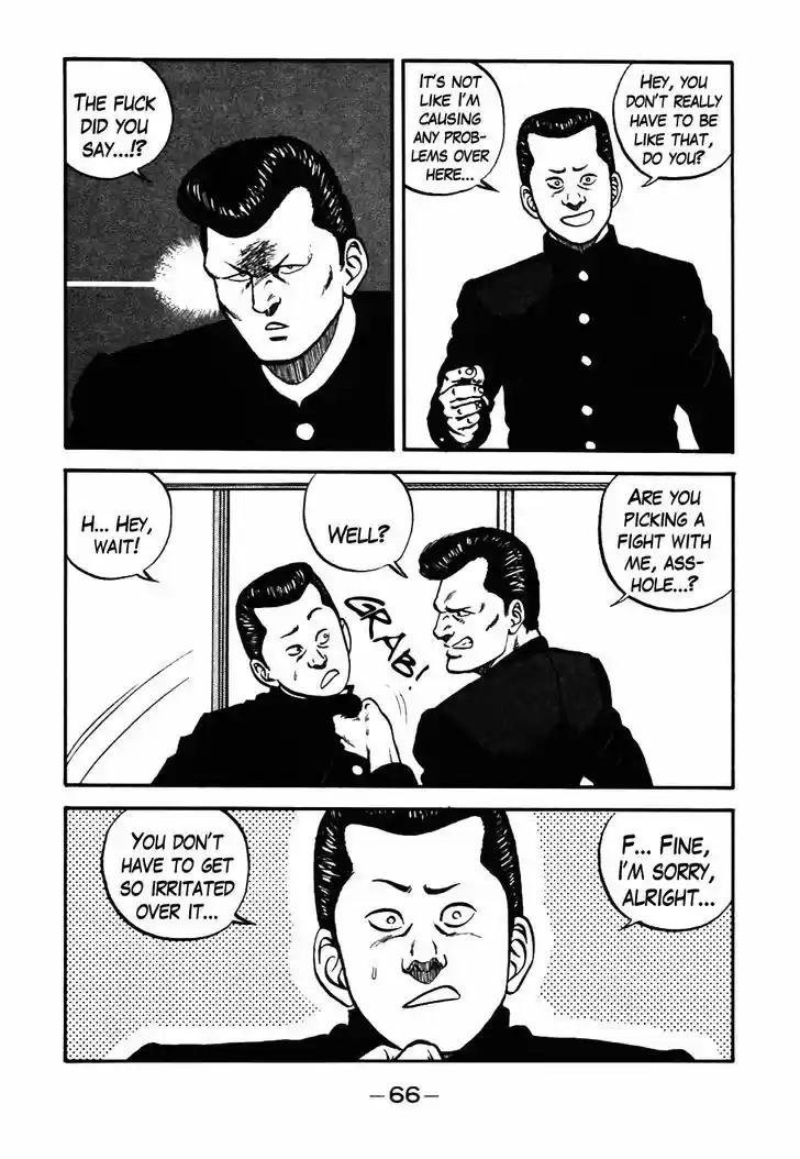 Be-Bop-Highschool 34