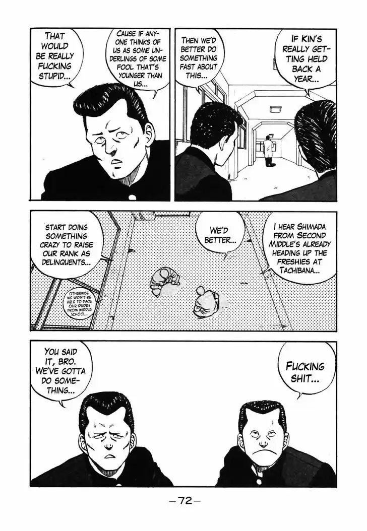 Be-Bop-Highschool 34