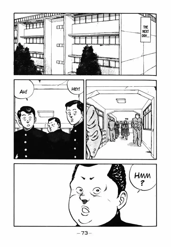 Be-Bop-Highschool 34