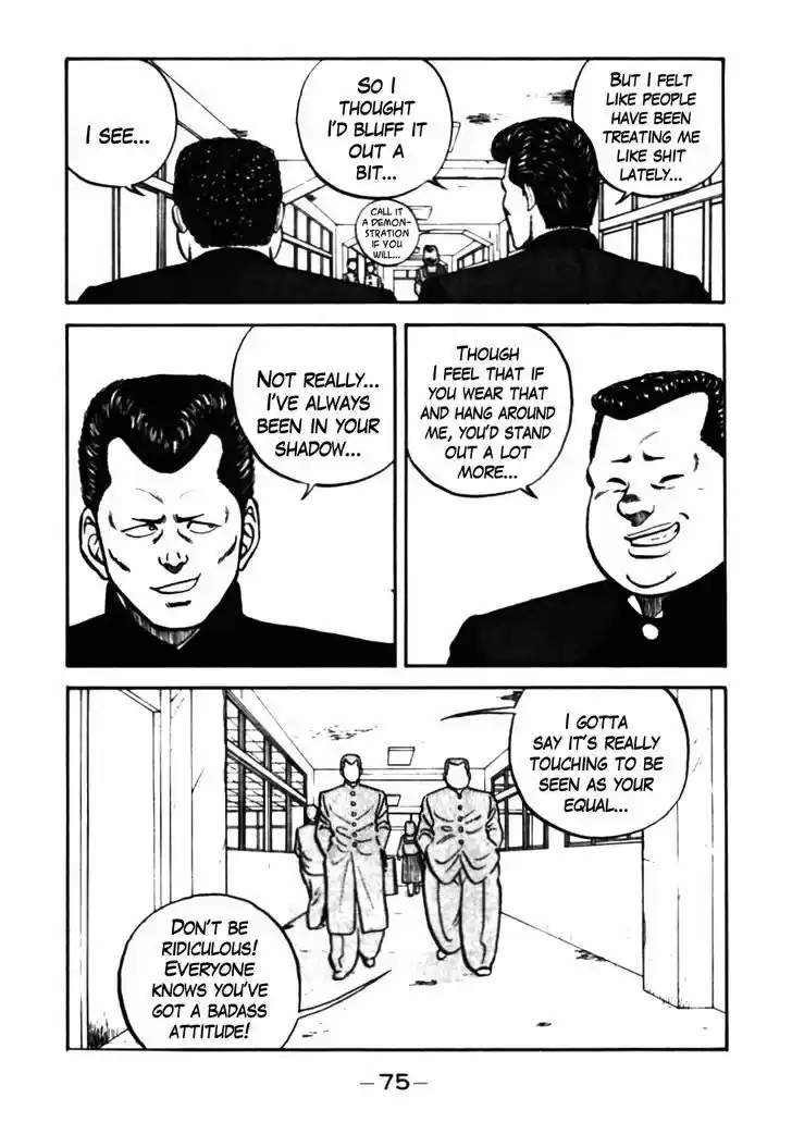 Be-Bop-Highschool 34