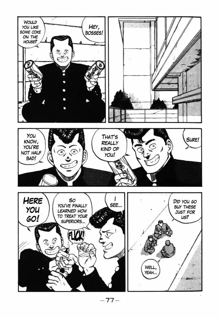 Be-Bop-Highschool 34