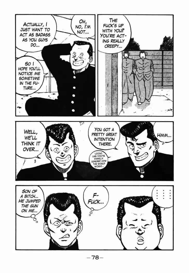 Be-Bop-Highschool 34