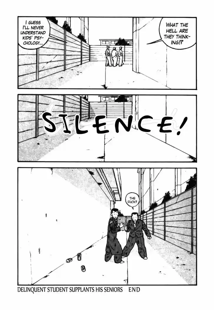 Be-Bop-Highschool 34