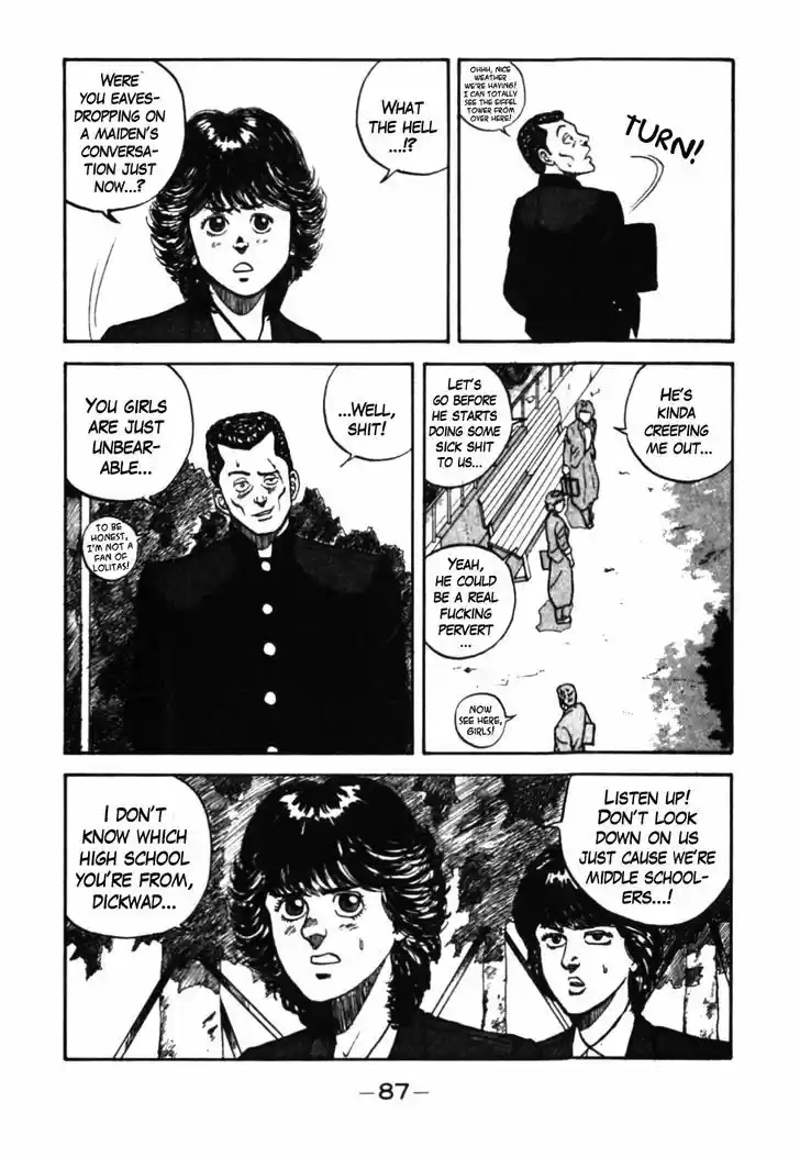 Be-Bop-Highschool 35