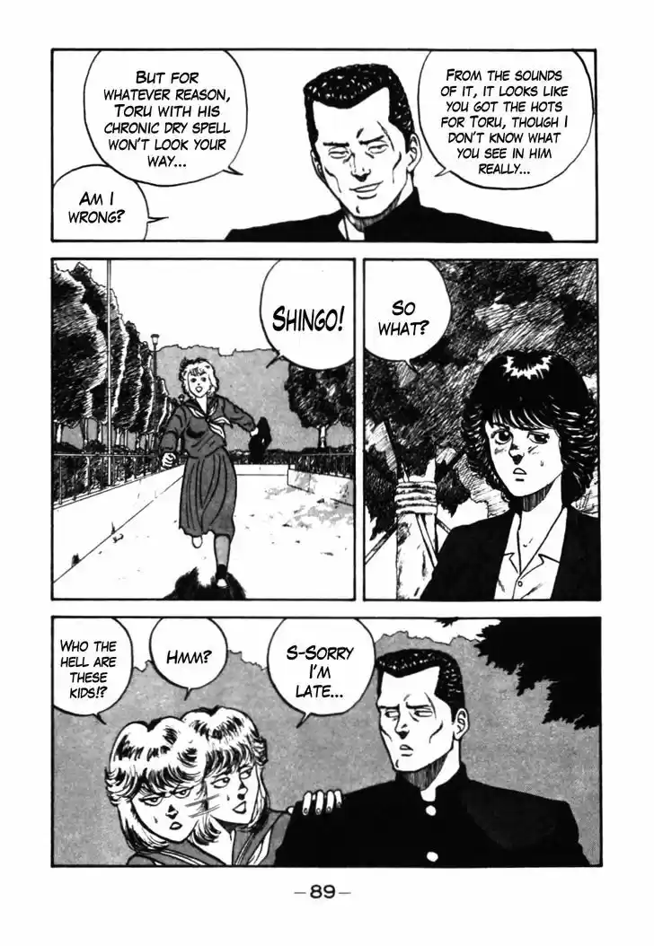 Be-Bop-Highschool 35