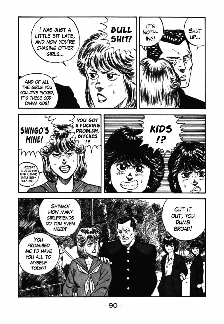 Be-Bop-Highschool 35