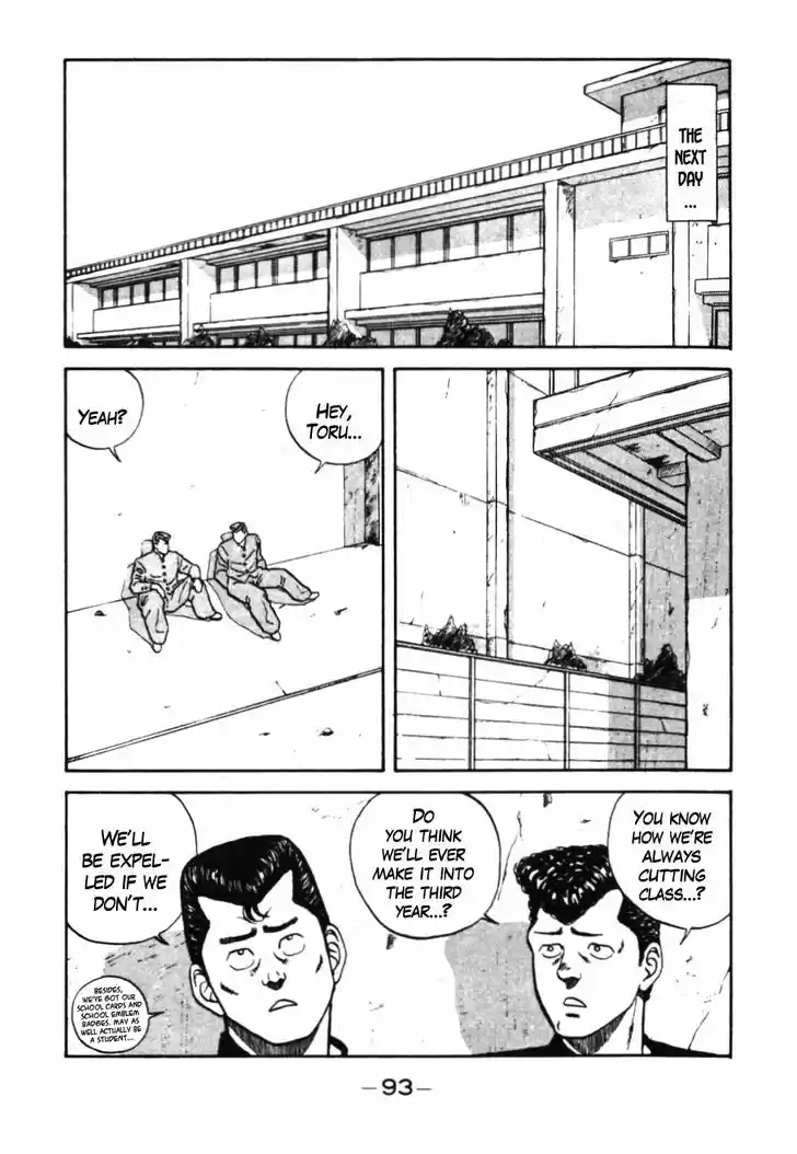 Be-Bop-Highschool 35