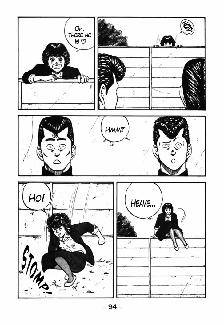 Be-Bop-Highschool 35