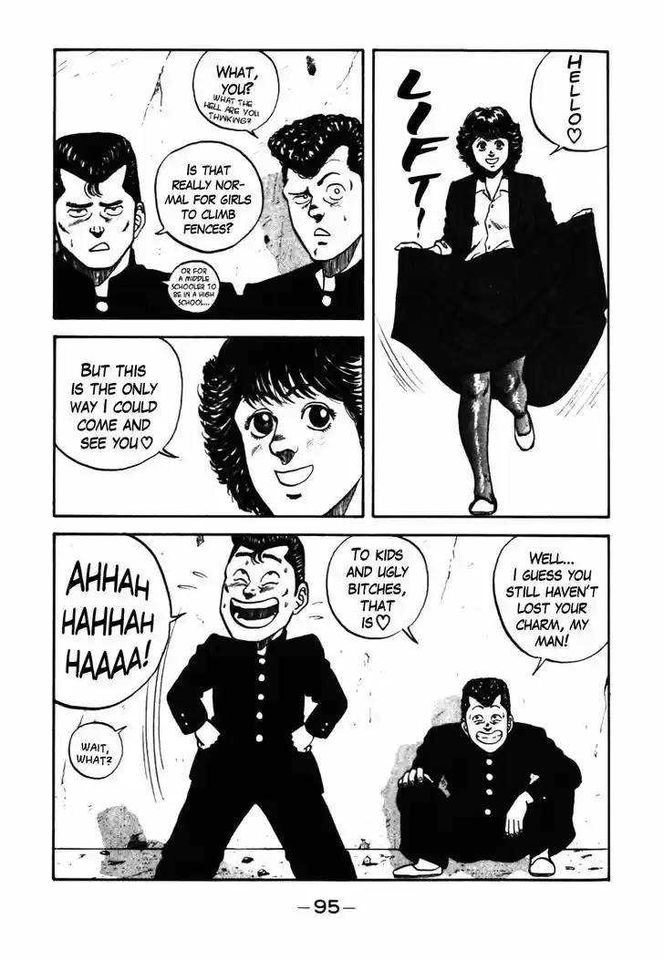 Be-Bop-Highschool 35