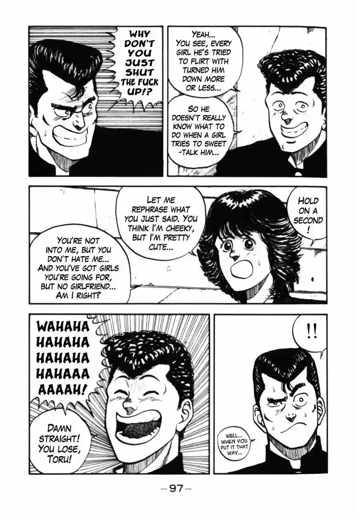 Be-Bop-Highschool 35