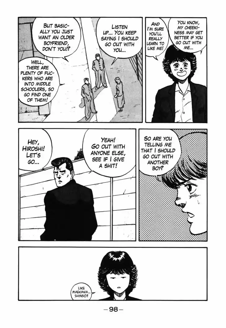 Be-Bop-Highschool 35