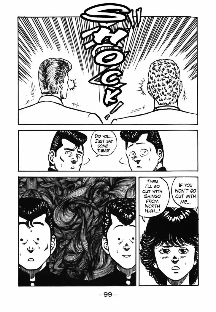 Be-Bop-Highschool 35