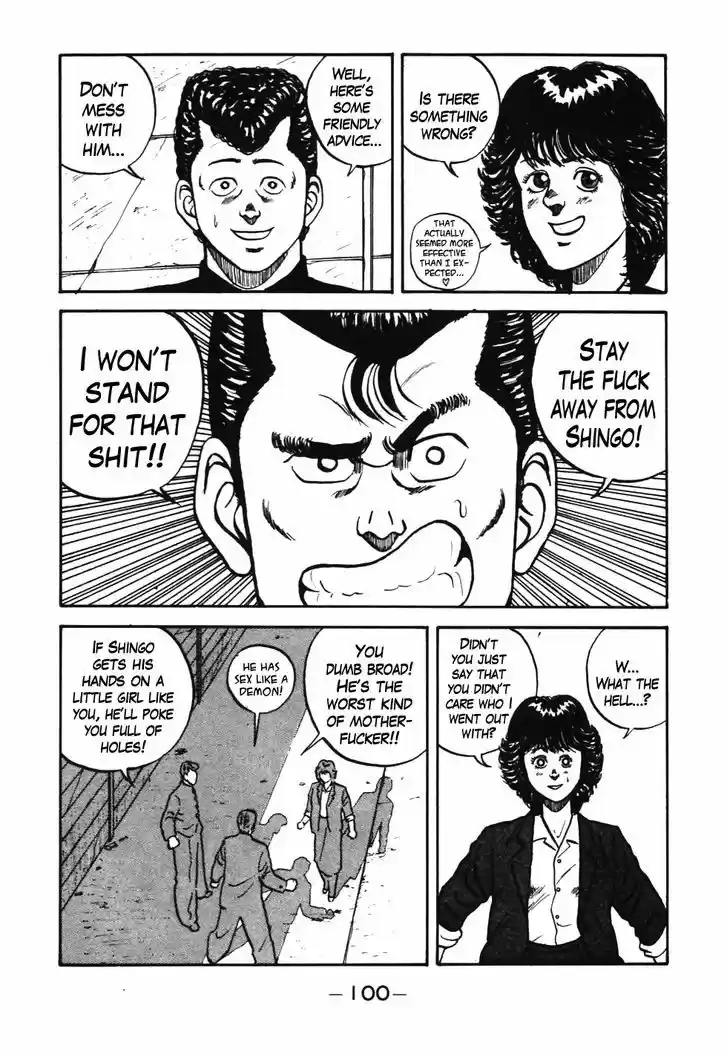 Be-Bop-Highschool 35