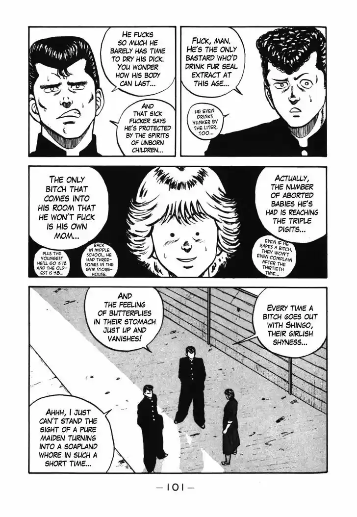 Be-Bop-Highschool 35