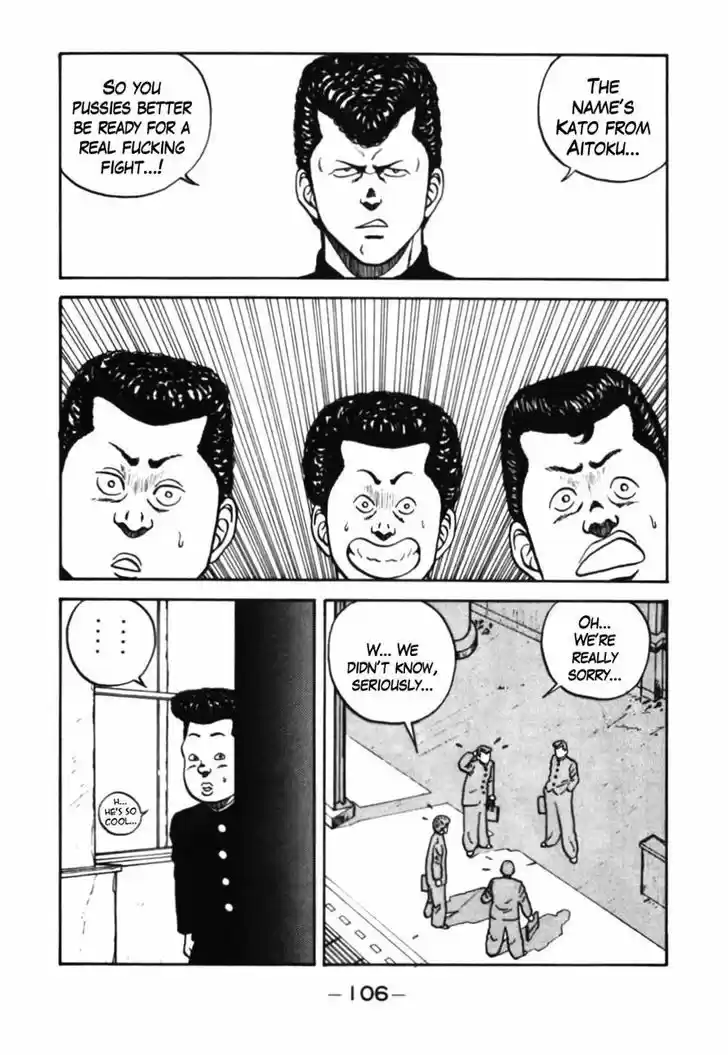 Be-Bop-Highschool 36