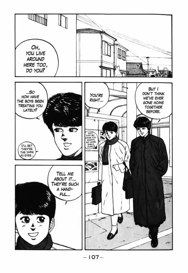 Be-Bop-Highschool 36