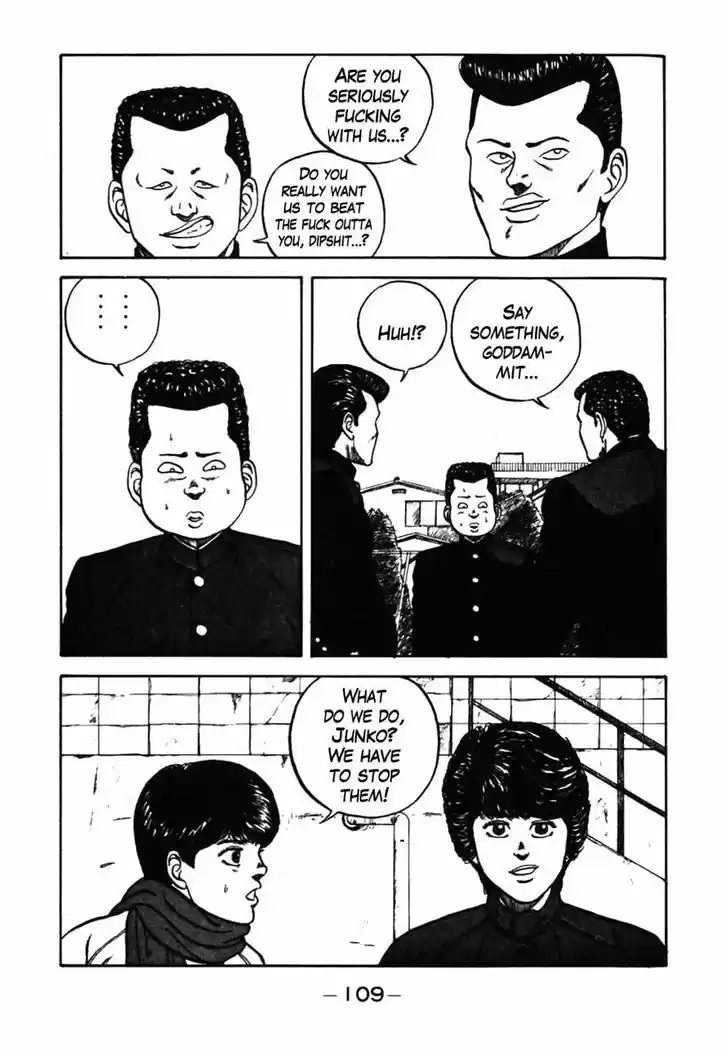 Be-Bop-Highschool 36