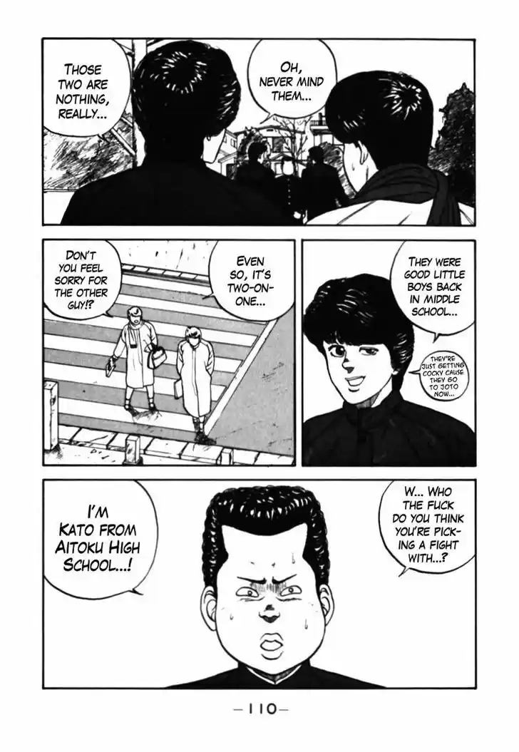 Be-Bop-Highschool 36