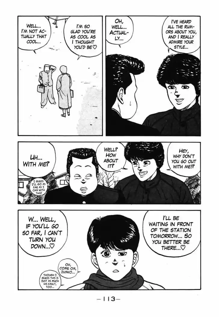 Be-Bop-Highschool 36