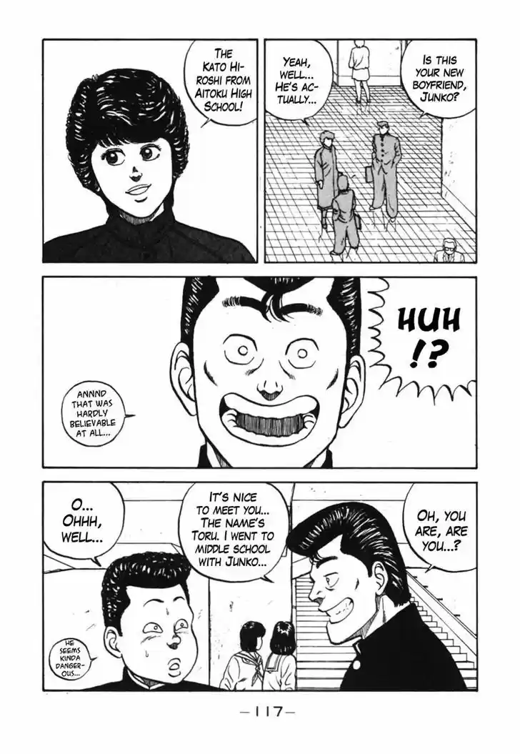 Be-Bop-Highschool 36