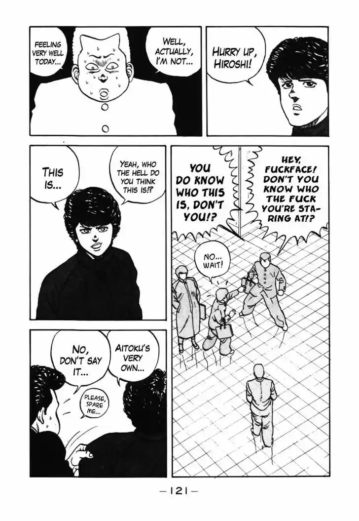 Be-Bop-Highschool 36