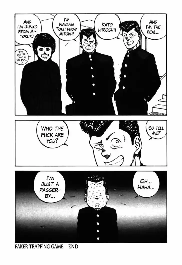 Be-Bop-Highschool 36