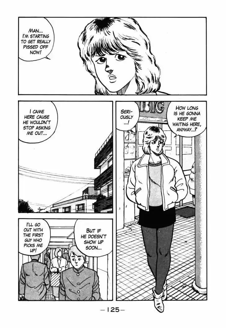 Be-Bop-Highschool 37