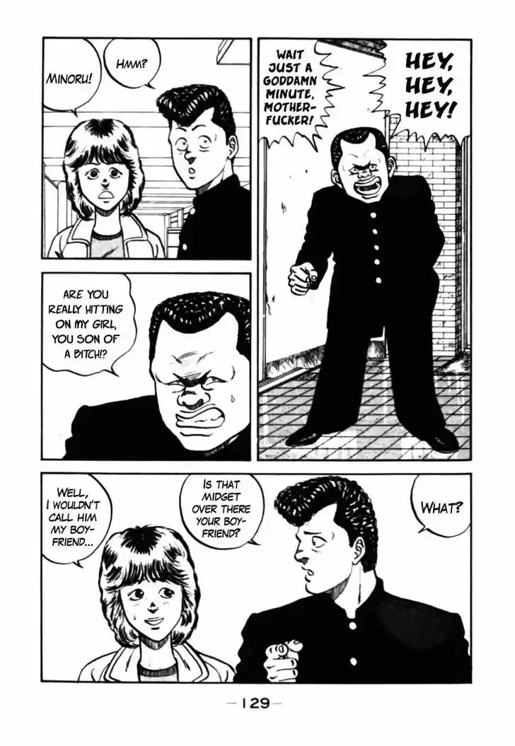 Be-Bop-Highschool 37