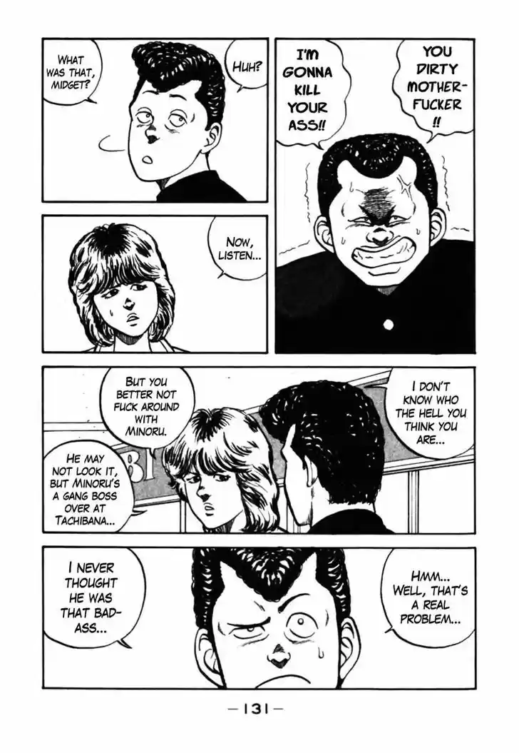 Be-Bop-Highschool 37