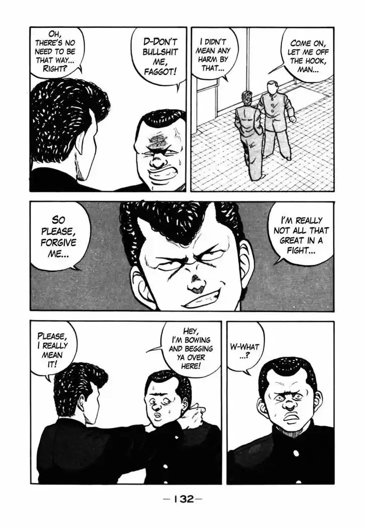 Be-Bop-Highschool 37