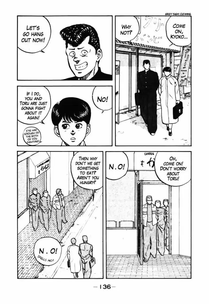 Be-Bop-Highschool 37