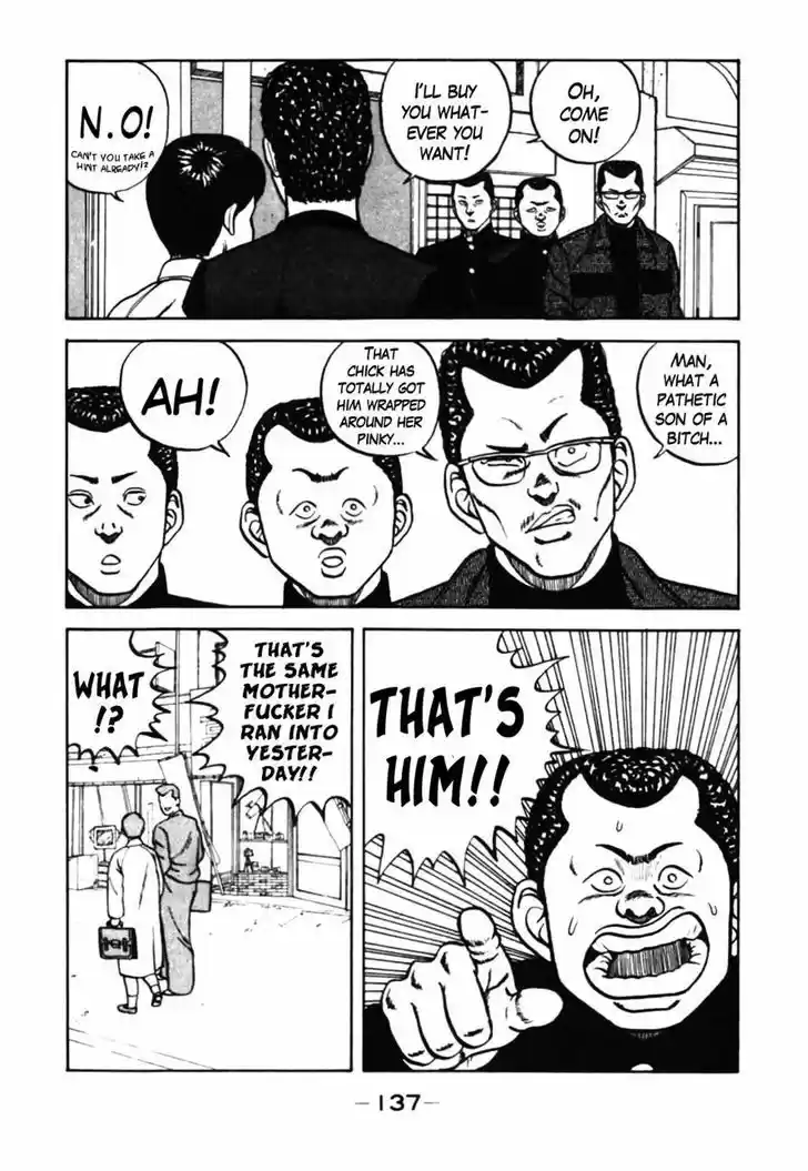 Be-Bop-Highschool 37