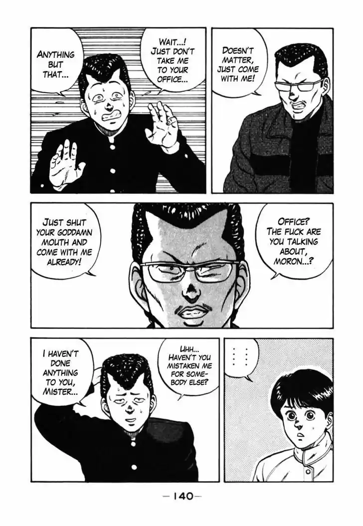 Be-Bop-Highschool 37