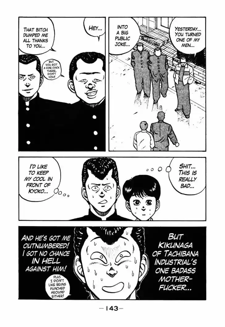 Be-Bop-Highschool 37