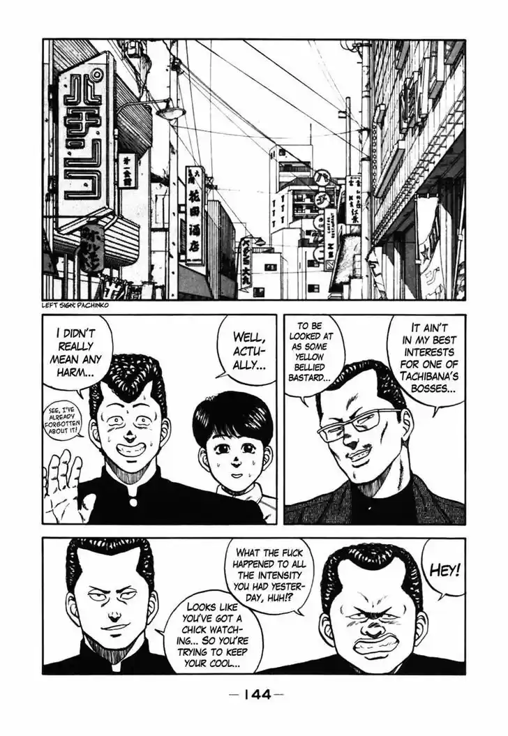 Be-Bop-Highschool 37