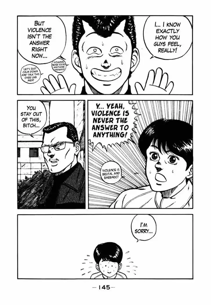 Be-Bop-Highschool 37