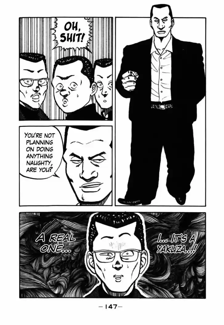 Be-Bop-Highschool 37