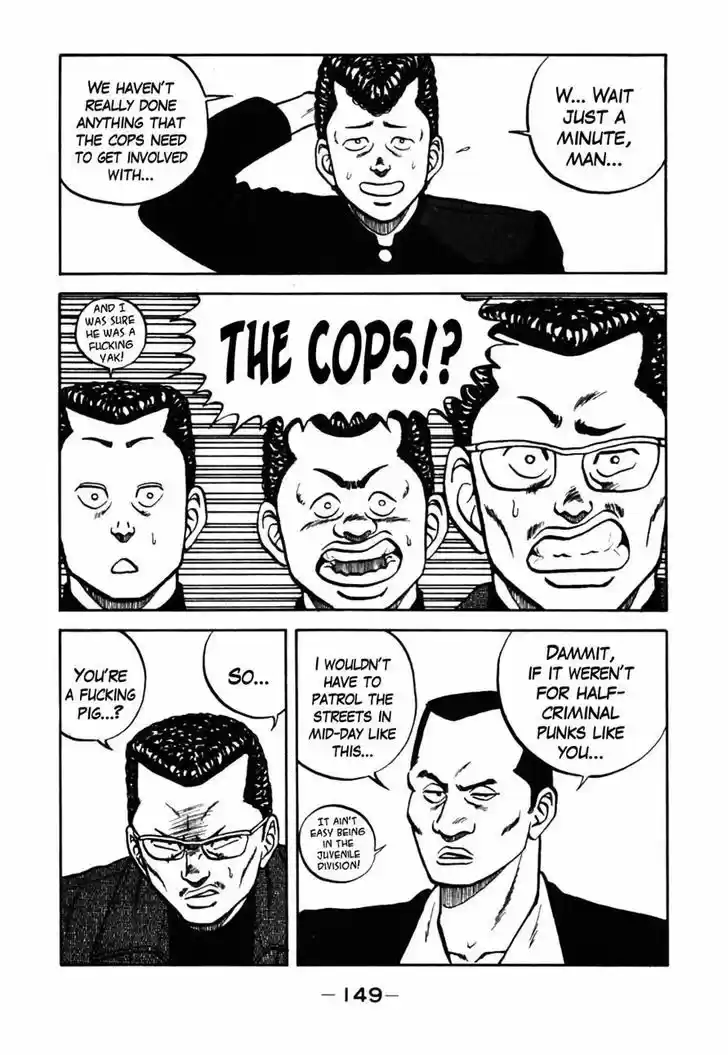 Be-Bop-Highschool 37