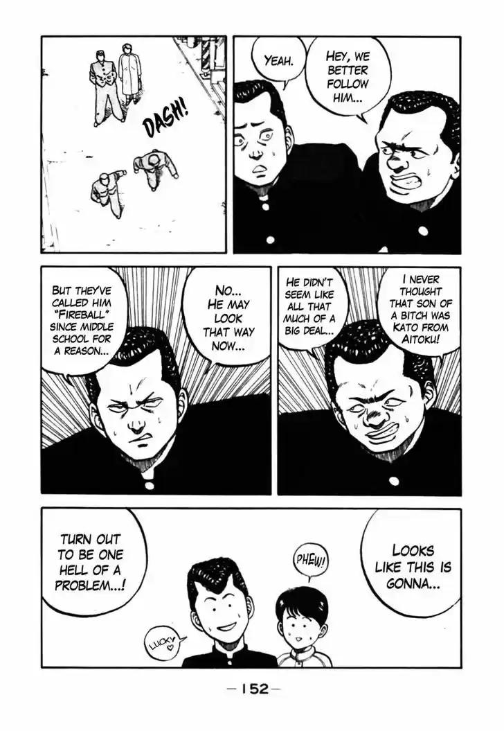 Be-Bop-Highschool 37