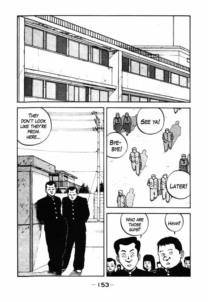 Be-Bop-Highschool 37