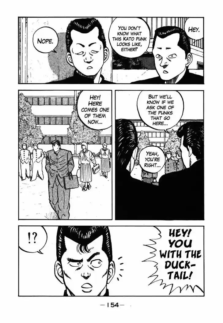 Be-Bop-Highschool 37