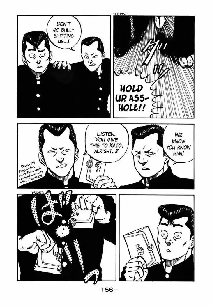 Be-Bop-Highschool 37