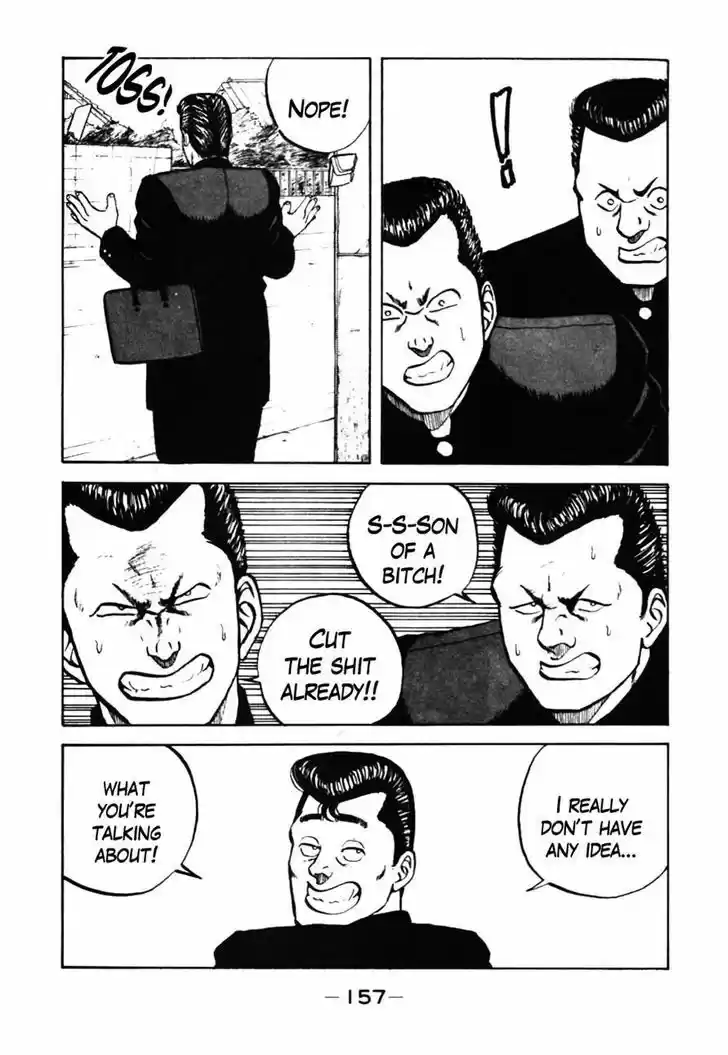 Be-Bop-Highschool 37